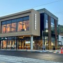 스타벅스 서김해IC DT점 이미지