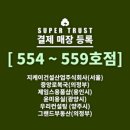 주식회사 지케이 네이버블로그