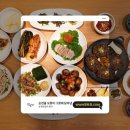 향토정 이미지