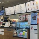 공차 부산동아대부민점 이미지