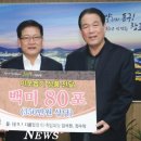정수엔지니어링주 이미지