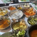 냉철한삼겹화곡동점 이미지