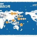 플라스틱피쉬