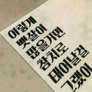 해적호핑 이미지