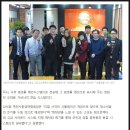 ㈜에코리아 이미지