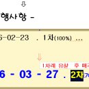 수원-0327 이미지