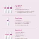 정진빌딩 | [서울 강서구 미용실] 강서구 손상모발 클리닉 전문점 - 디얼스 까치산역점