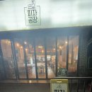 피자공장 이미지