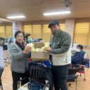 한림1리경로당 이미지