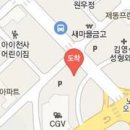 조대경안심내과의원 이미지