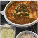 바른김치찜 - 평택시 점촌1로18번길 41 | 바른김치찜