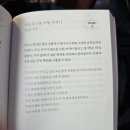 하루지음
