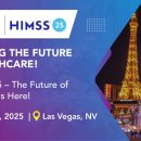 멀티헬스케어 이미지