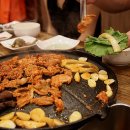 고향애맛 네이버블로그
