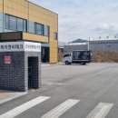 제이앤씨테크 이미지