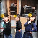 재능부속유치원 | [인천쿠잉쿠잉]꼬마 친구들의 마카롱 체험클레스 후기~ 가나슈,요거트,크림치즈마카롱 만들기