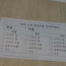 꿈나무아동병원 이미지