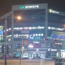 번지농장돌판아구찜(혁신점) 이미지