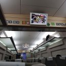 생각연구원(주) 이미지