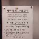 책속의커피열린문고 네이버블로그