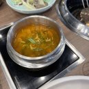유성숯불갈비 이미지