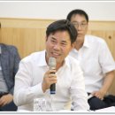 초촌 추양리 두레풍장 이미지