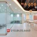 한일노벨리아공인중개사사무소 이미지