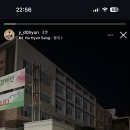 기아타이거즈 윤도현 선수도 현상님을..! 이미지