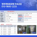 순화씨저스팰리스오피스텔 네이버블로그