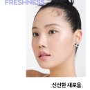 다비치안경전주객사점 이미지