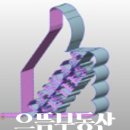 남평공인중개사사무소 이미지