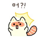 논현로5길 17 이미지