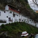 언덕아래집 이미지