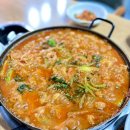 곱창22번지 이미지