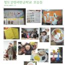 한글교실(심화) 이미지