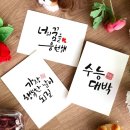 디자인나라