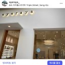 아이라야안경원 이미지