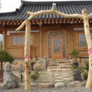 통나무민박 이미지