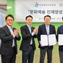 파라다이스 이미지