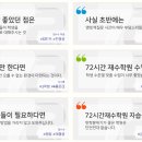 압구정멘토학원 - 천안시 서북구 검은들3길 46 | 압구정멘토학원