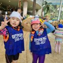 함월초등학교병설유치원 이미지