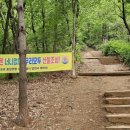 용왕 경로당 이미지