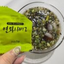 노브랜 이미지