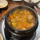 감천숯불구이 이미지