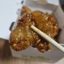 비에이치씨수원화서점 | BHC신메뉴 스윗칠리킹 순살 먹방 솔직후기 수원화서점