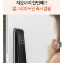 한솔컴 이미지