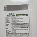 (주)내팜