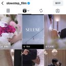 슬로우스텝 | W3. 본식 DVD 슬로우스텝 계약후기｜상품 구성·가격·할인까지 정리