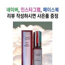 꽃눈피우다