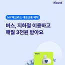 케이25(K-25) 이미지